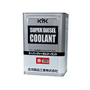 Ų ѡǥ륯[JIS]  ֡55-190 18L1 JAN4972796091943 Super diesel coolant Red