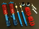 ズーム AJ-II 車高調キット TO134030-Z175-61N-AJ2 トヨタ マークII JZX100 1JZ-GE 2WD ツアラーS 2500cc 1996年09月~2000年10月 Harmonic kit(2)