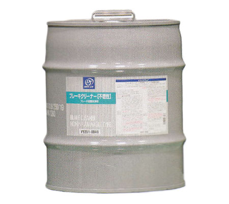 DJ/ɥ饤֥祤 ֥졼꡼ʡ 18kg ǳ V93510040 Brake cleaner