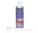 QMI エンジンコンディショナー 120ml ガソリン車用(ハイブリッド車対応) V93520201 Engine conditioner(2)