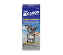 スリーボンド QMI SX5000 エンジントリートメント 235ml SX5-E235 Engine Treatment