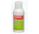 スリーボンド 可視光応答型光触媒スプレー(ヒカリdeクリーン) 86ml 抗ウイルス TB6735 Visible light responsive photocatalyst spray Hikari Clean