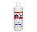 マテックス 低撥水コート180 本剤 350ml TMM-500 Low water repellent coat agent