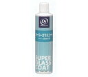 DJ/ドライブジョイ スーパーガラスコート 油膜取り剤 280ml V93500361 Super glass coat oil film removal agent(2)