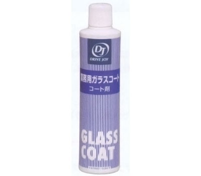 DJ/ドライブジョイ 業務用ガラスコート コート剤 300ml V93500307 Commercial glass coat agent