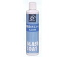 DJ/ドライブジョイ 業務用ガラスコート 仕上げ剤 300ml V93500308 Commercial glass coat finishing agent