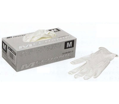 日本バーズ ニトリルグローブ Mサイズ パウダーフリー 入数：1箱(100枚入) NB42276 nitrile gloves