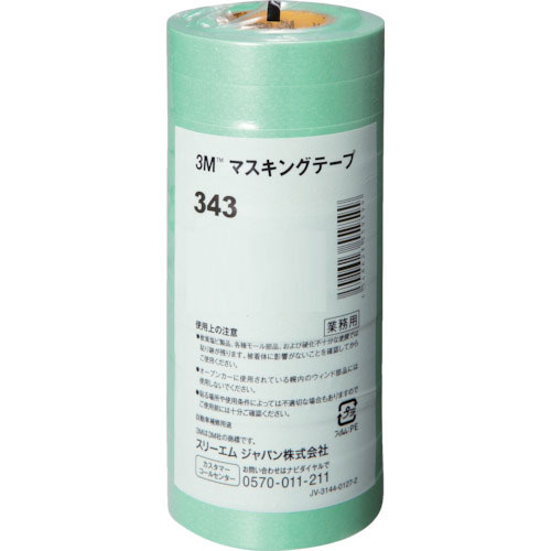 スリーエム/3M 343マスキングテープ 緑色 巾24mm×長さ18m 入数：1パック(5巻) 3M34324 masking tape