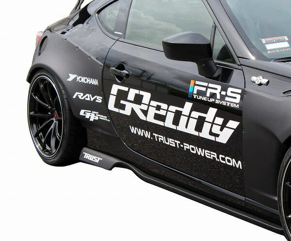 トラスト/TRUST GReddy×ROCKETBUNNY エアロキットワイドバージョン サイドスカート トヨタ 86