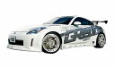 トラスト/TRUST GReddy サイドスカート ニッサン フェアレディZ Z33 VQ35DE 2002年07月~2007年01月 17020236(2)