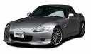 トラスト/TRUST GReddy フロントスカート ホンダ S2000 AP1 F20C 前期型専用 1999年04月～2003年09月 17050081