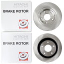 日立 ブレーキローター フロント イスズ ビッグホーン Brake rotor