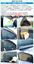 カーフィルム トヨタ エスティマ 50系 2006年01月～2020年03月 リアガラス(1枚型) SK UV 選べる13フィルムカラー AP-WFSK0086-R1 Car film 3