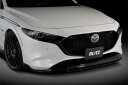 ブリッツ/BLITZ エアロスピードRコンセプト フロントリップスポイラー ジェットブラックマイカ塗装済 マツダ MAZDA3 FASTBACK