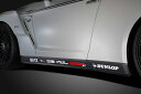 ブリッツ/BLITZ エアロスピードRコンセプト サイドスポイラー 未塗装 カーボン(CFRP) 60347 ニッサン GT-R R35 VR38DETT 2016年07月～ Side spoiler 1