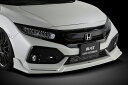ブリッツ/BLITZ エアロスピードRコンセプト フロントリップスポイラー 塗装済 ラインLED付属 ホンダ シビックハッチバック FK7 L15C 選べる8塗装色 Front lip spoiler