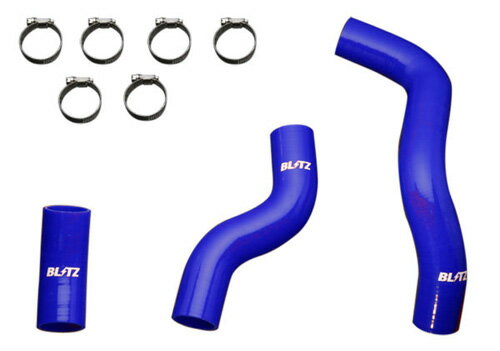 ブリッツ/BLITZ レーシングラジエターホースキット ブルーシリコンホース スバル BRZ Racing Radiator Horse Kit