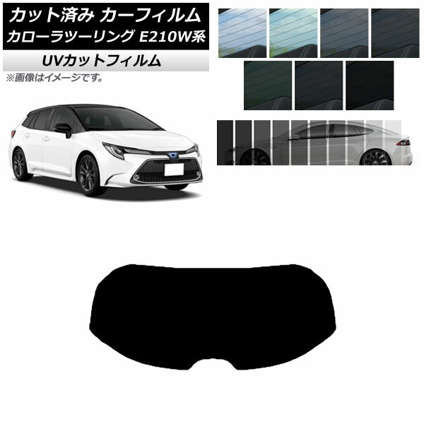 ե ȥ西 ġ E210W 2019ǯ09 ꥢ饹(1緿) SK UV ٤13ե५顼 AP...