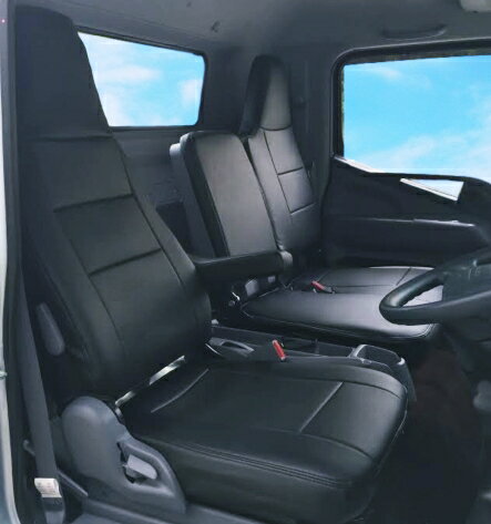 アズール/Azur フロントシートカバー ニッサン NT450アトラス H44系 FEB 5型 ワイドキャブ 2013年01月～ Front seat cover