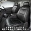 /Azur եȥȥС ޥĥ ȥå DG63T 2002ǯ052012ǯ05 Front seat cover