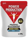 グリコ パワープロダクション アミノ酸 プロスペック グルタミン 200g G70859 Prospec glutamine