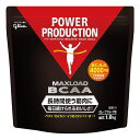 グリコ パワープロダクション アミノ酸 マックスロード BCAA 1Kg グレープフルーツ味 G76008 Max Road