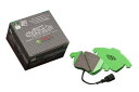 クランツ/KRANZ ジガ フェーズワン ブレーキパッド リア レクサス GS450h Brake pad(2)