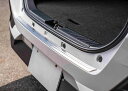 ムースタイル リアバンパープロテクター MU-RAIZE-EP07 トヨタ ライズ A200A/A210A 2019年11月〜 Rear bumper protector