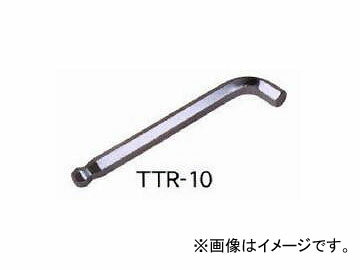 エイト/EIGHT テーパーヘッド(R) 特短 六角棒スパナ 単品 標準寸法 インチ(パックなし) TTR-3/32 Tapered head Full short hexagon spanner single item standard dimension inch no pack