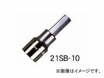 エイト/EIGHT 六角棒 ソケットビット 単品 標準寸法 ミリ(ブリスターパック) 21SB-4 □12.7 Hexagon rod socket bit single item standard dimensions blister pack