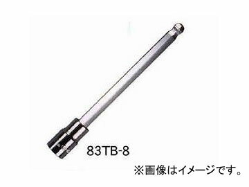 エイト/EIGHT テーパーヘッド(R) ソケットビット 単品 全長130mm ミリ(ブリスターパック) 83TB-6 □9.5 Tapered head Socket Bit Single item Total length blister pack