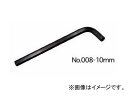 エイト/EIGHT セミロング 六角棒スパナ 単品 セミロング ミリ No.008-3mm 入数：100 Semi long hexagonal stick spanner single item semi millimeter