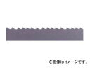 ナチ/NACHI 不二越 トルネードスワード CNC BXCN49952-3H 入数:5 Tornado Sword