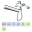 TOTO GG꡼ åѥ󥰥뺮 //ϥɥ/ǿڴ TKS05318J Single mixed faucet for kitchen