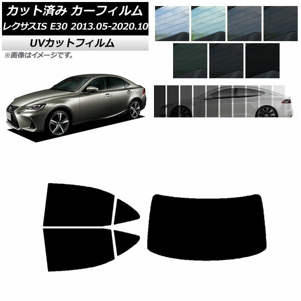 ե 쥯 IS E30 2013ǯ052020ǯ10 ꥢå(1緿) SK UV ٤13ե५顼 AP-...