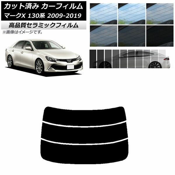 åȺѤ ե ȥ西 ޡX 130 2009ǯ102019ǯ12 NC UV Ǯ ꥢ饹(ʬ) ٤9...
