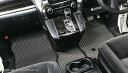 アルティナ ラバーフロアマット トヨタ ライトエース/タウンエースバン S402 前期 MT 2008年01月～2010年09月 Rubber floor mat