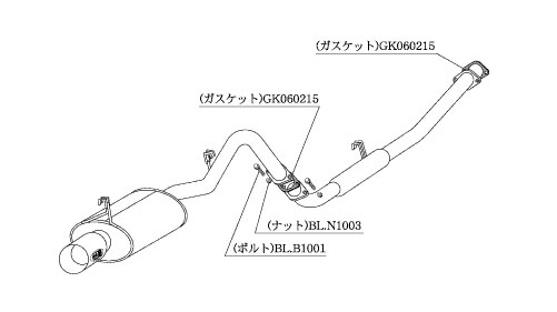 柿本改 Kakimoto.R マフラー トヨタ スプリンタートレノ E-AE86 4A-GEU NA 2WD(FR) 5MT 1600cc 1983年05月～1987年05月 Scarf