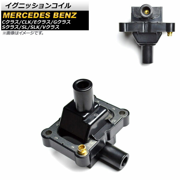イグニッションコイル メルセデス・ベンツ SL R129 SL320 1996年～1997年 ignition coil