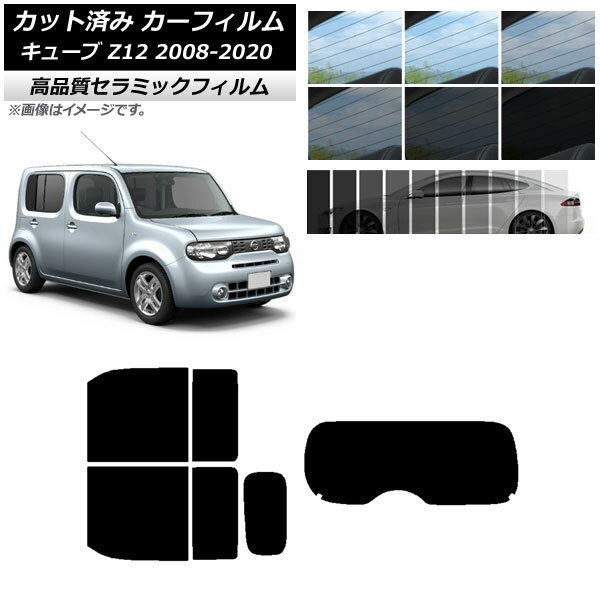 åȺѤ ե ˥å 塼 Z12 2008ǯ112020ǯ03 NC UV Ǯ ꥢå(1緿) ٤9...