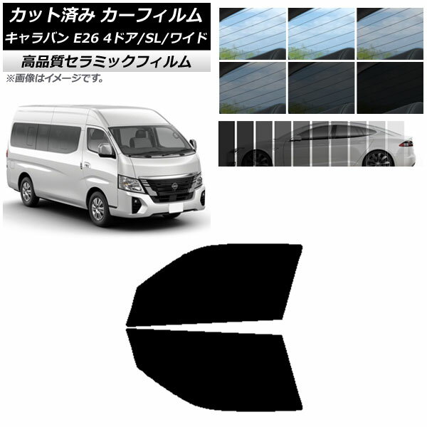 åȺѤ ե եȥɥå NV350Х E26 ޥХ 4ɥ ѡ/磻 NC UV Ǯ...