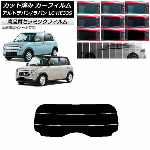 ե  ȥѥ/ȥѥLC HE33S 2015ǯ06 ꥢ饹(ʬ) NC UV Ǯ ٤9ե...
