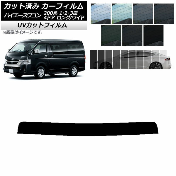 ե ȥ西 ϥ 200 1/2/3 若 4ɥ /磻 ȥåץ SK UV ٤13ե५...