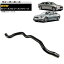 ۡ BMW 6꡼ F06/F12/F13 640i/650i/640i xDrive/650i xDrive 2011ǯ2018ǯ Water hose