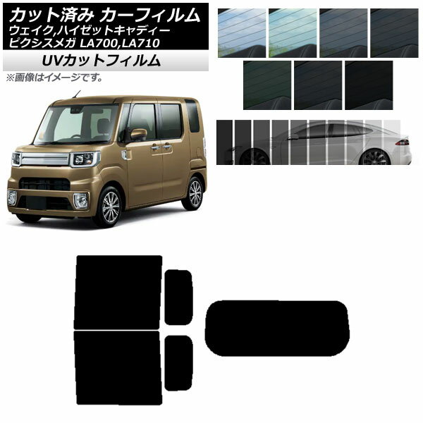 ե ԥᥬ /ϥåȥǥ LA700/710A,S,V ꥢå(1緿) SK UV ٤13ե...