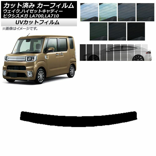 ե ԥᥬ /ϥåȥǥ LA700/710A,S,V ȥåץ SK UV ٤13ե५顼 AP-WFSK0165-T Car film