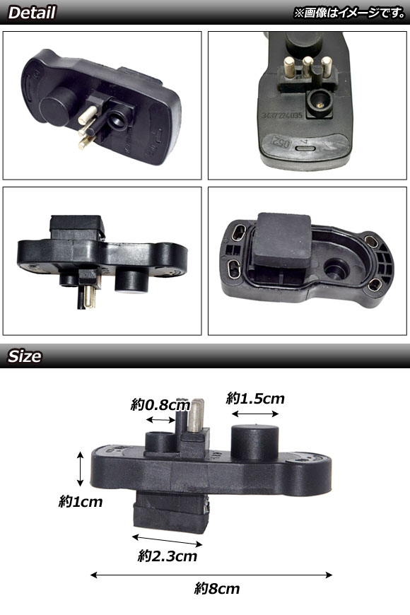 エアフロメーター メルセデス・ベンツ Gクラス W463 MC前 1994年～2001年 Air floometer 2