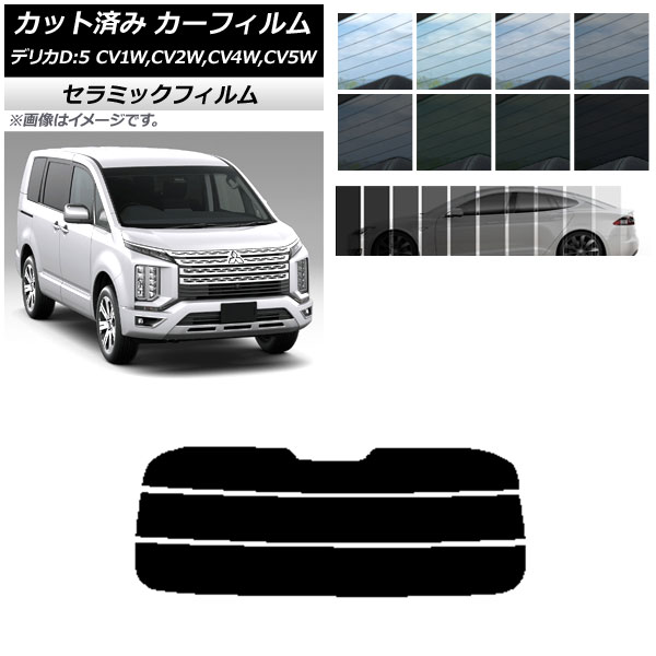 ե ߥĥӥ ǥꥫD5 CV 2007ǯ01 ꥢ饹(ʬ) IR UV Ǯ ٤13ե५顼 AP-WF...