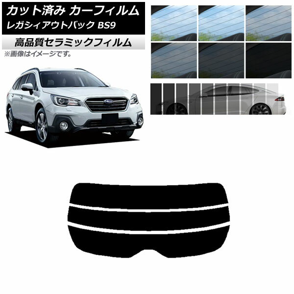 åȺѤ ե Х 쥬 ȥХå BS9 2014ǯ102021ǯ08 NC UV Ǯ ꥢ饹(ʬ)...