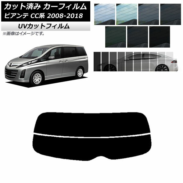 ե ޥĥ ӥ CC 2008ǯ072018ǯ03 ꥢ饹(ʬ) SK UV ٤13ե५顼 AP-...